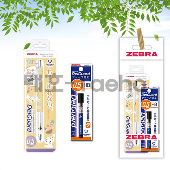 제브라 델가드 짱구는 못말려 시리즈 0.5mm 샤프 / HB 샤프심 세트, 1개, 0.5mm 오렌지 1개 + 샤프심 HB 1개