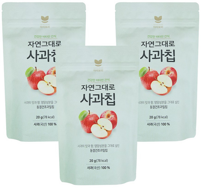 아이보리 자연그대로 사과칩, 3개, 20g