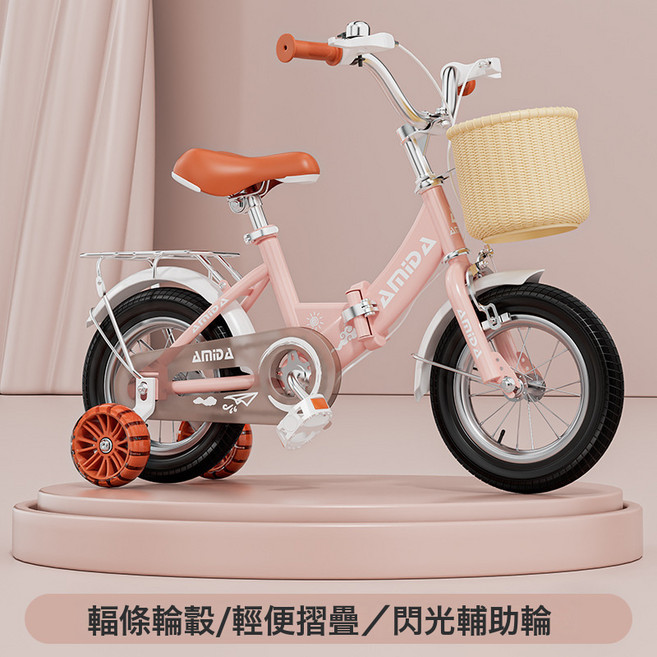 DIU 英倫風摺疊兒童自行車14寸16寸18寸寶寶腳踏車男孩女孩童車單車無, 1個, 1cm, 12寸-新折叠款（樱花粉)黑胎加宽悍马闪光轮轮+后座+礼♢♢:如圖