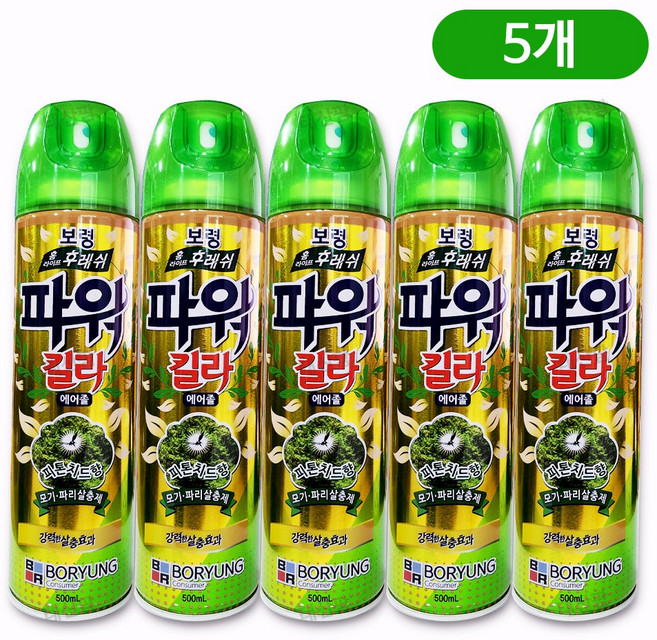 홈라이프 플러스 에어졸 500ml (5개) 모기/파리/살충제/킬라/퇴치/구제, 5개