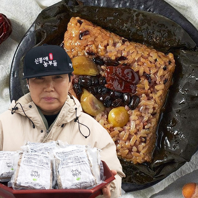 수제 연잎밥 영양밥 백련잎밥 냉동 간편요리, 1개, 180g