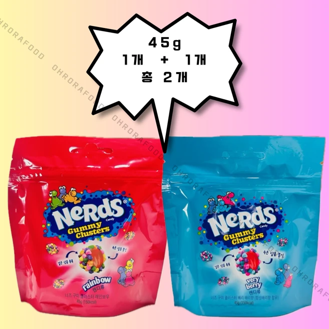 너즈 구미 클러스터 레인보우 + 베리 베리향, 1세트, 45g - 쿠팡