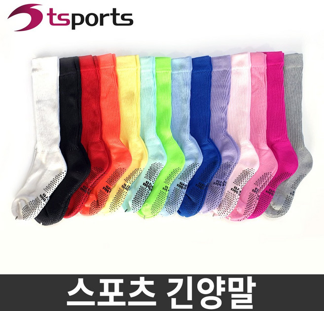 TS스포츠 에어로빅 긴양말 스포츠양말 에어로빅복, 오렌지, 1개