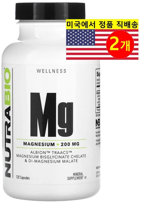 Nutrabio Labs Mg 마그네슘 100mg Magnesium, 120정, 2개 - 쿠팡