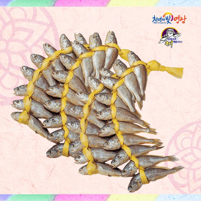맛도란 영광 법성포 굴비 국산 참조기 봄조기 알뜰실속 40_20마리, 1개, 2.0kg (장대2호 40마리)