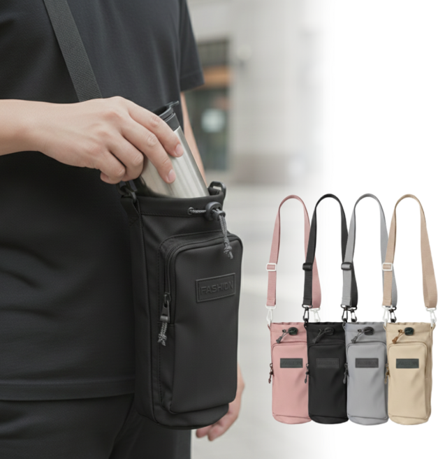 그루폴 손이편한 텀블러백 가방 파우치, 1개, A.black