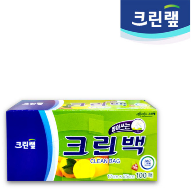 크린위생백 소 17/25/100매 크린랩, 소(S), 1개