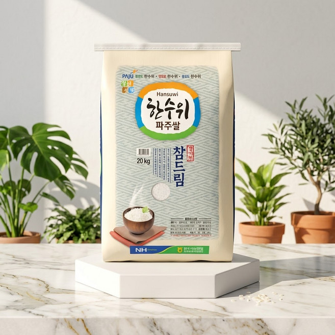 한수위파주쌀 참드림 쌀 20kg 2025년 햅쌀 원산지 국산, 1개, 1번