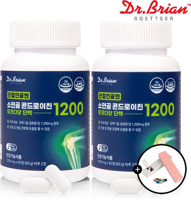 관절연골엔 소연골 콘드로이친 1200 뮤코다당단백 소유래 콘도로이친 콘드레이친 부모님영양제 관절건강기능식품, 2박스