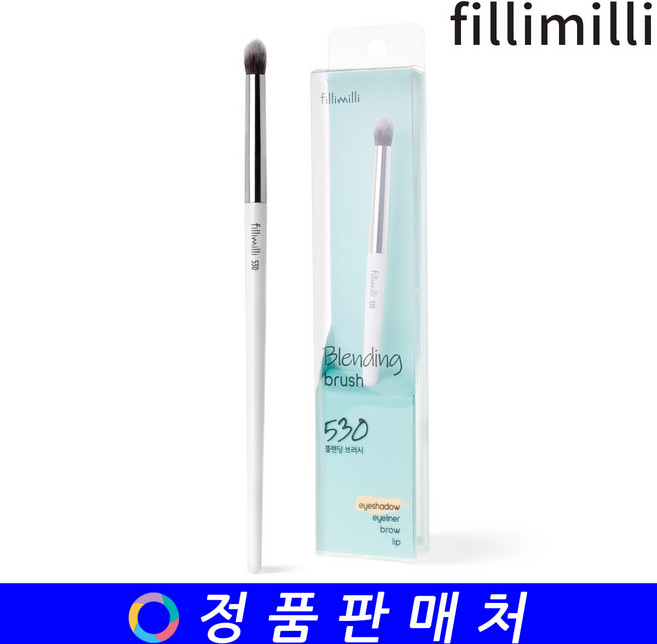 필리밀리 블렌딩 브러시 530, 상세페이지 참조, 1개