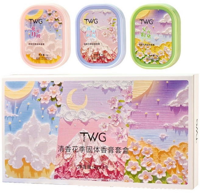 TWG 清香花季固體香膏套盒, TWG清香固體香膏盒