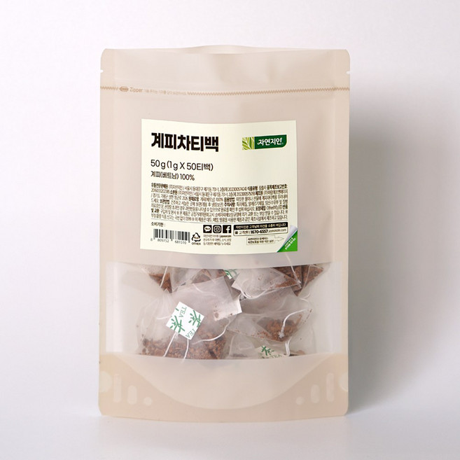 자연지인 베트남 시나몬차 계피차 1g 50티백 생분해 티백, 1개, 50개입