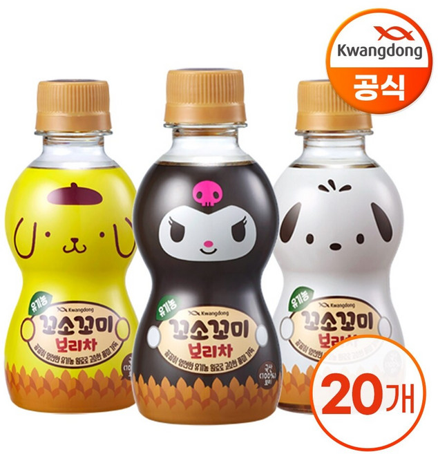 광동 산리오 꼬소꼬미 보리차 200ml X 20병, 20개