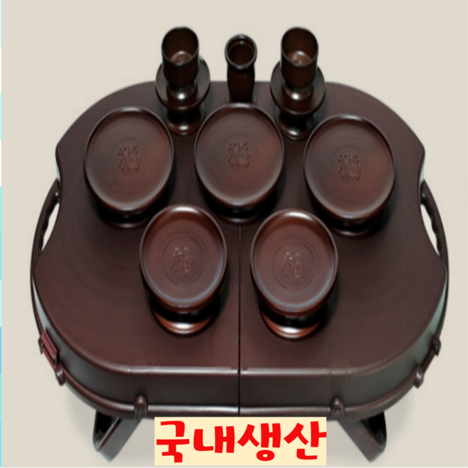 국산 성묘용 제기세트 휴대용세기세트(접이식 제사상 돗자리포함), 실속형14p, 1개