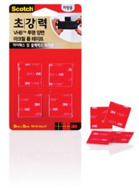 3M 4910 차량용 초강력 VHB TM 투명 양면 아크릴 폼 테이프 하이패스용 4개