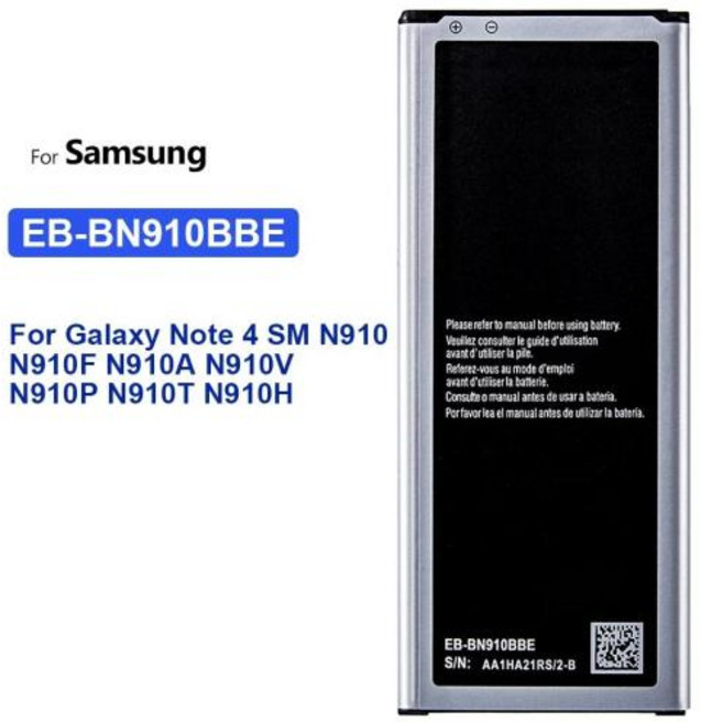 삼성 갤럭시 노트 4 용 교체 배터리 노트 4 SM N910 N910F N910A N910V N910P N910T N910H EB-BN910BBE 3220mAh, 한개옵션0