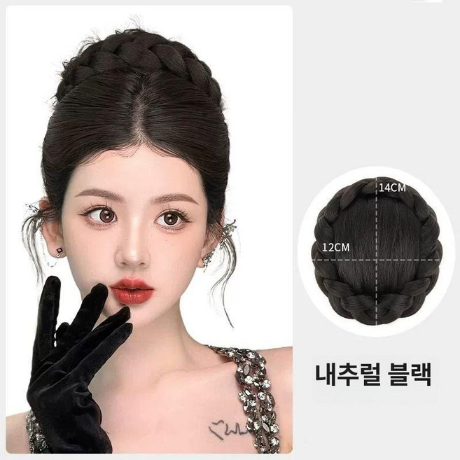 한복가채 한복머리 가발 가체 돌잔치 비녀 헤어 블랙 전통 중전, 1개, 단발 머리띠-검정색