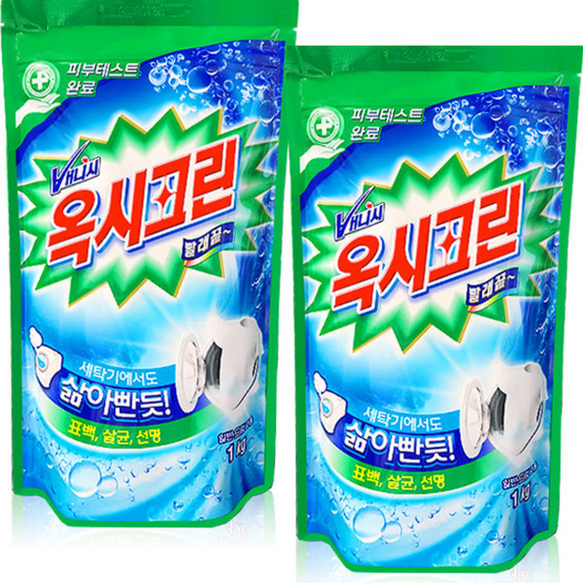 옥시크린 리필 ~얼룩제거 세탁보조제 표백제, 1kg, 1