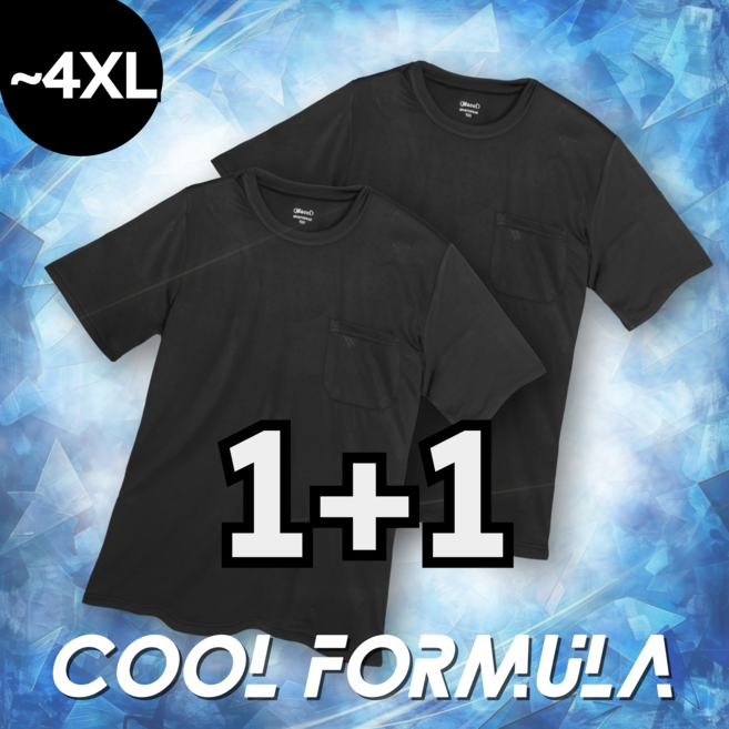 MACCI (마찌) 쿨포뮬러 기능성 반팔티 쿨티셔츠 여름 반팔 쿨티 (정품)