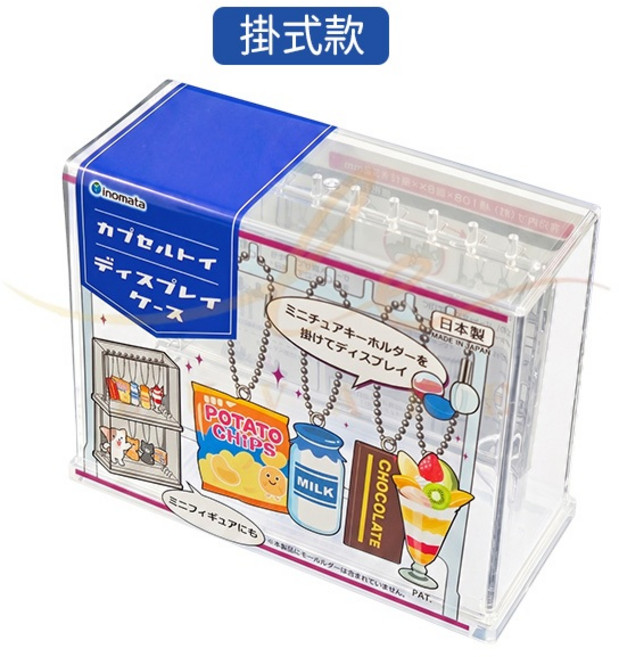 Inomata 透明展示盒 日本製 壓克力 模型展示架, 1個