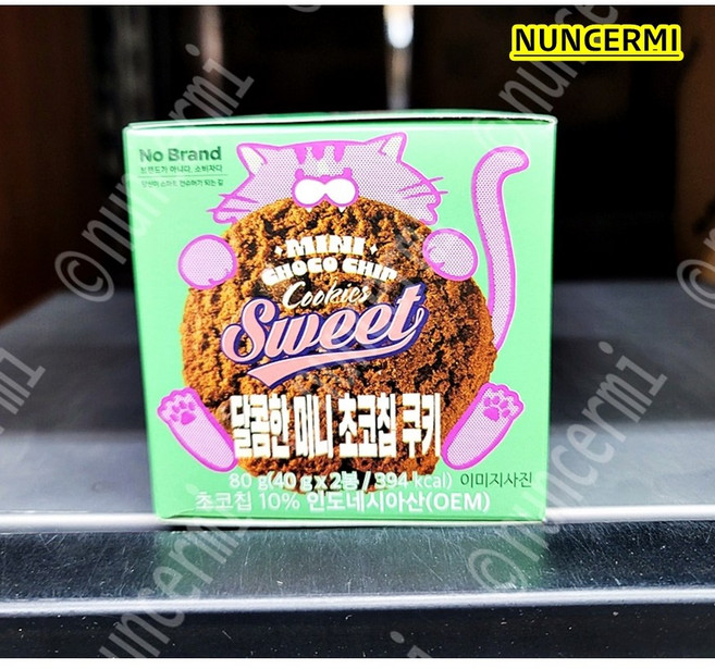 노브랜드 달콤한 미니 초코칩 쿠키, 3개, 80g
