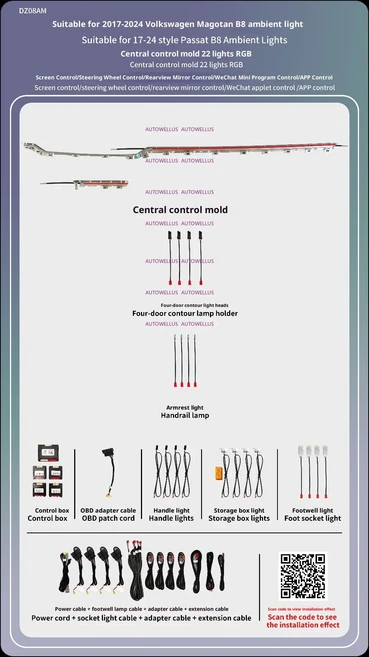 폭스바겐 호환 VW 파사트 B8 아테온 바리안트 차량용 LED 앰비언트 라이트 실내 조명 업그레이드 액세서리, 03 custom set 3, 02 custom year 2019