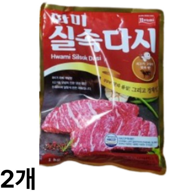 화미 쇠고기 실속다시, 1kg, 2개