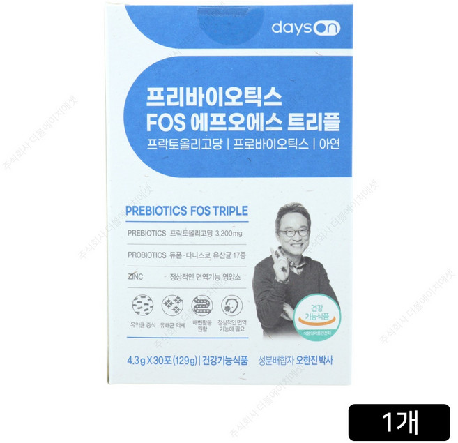 데이즈온 오한진 프리바이오틱스 FOS 에프오에스 트리플 4.3g x 30포, 1개