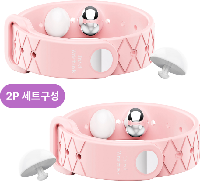 헐츠앤허그 임산부 입덧밴드 멀미팔찌 보관용 파우치 증정, 2개