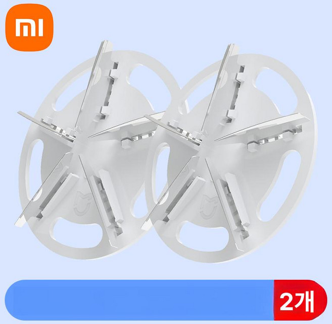 에스앤씨 보풀제거기 충전식 무선 옷 디지털 제거기, 원본 칼날 2개, 기본 모델명/품번