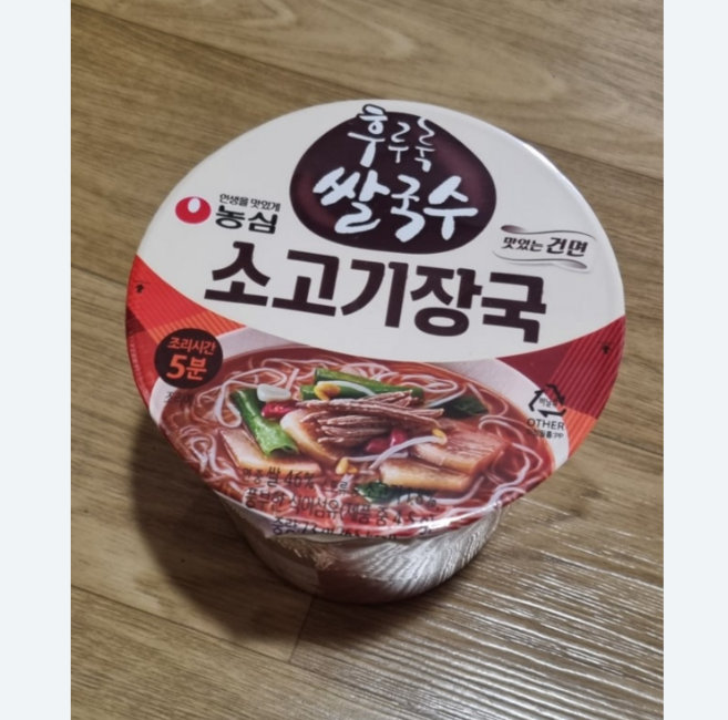 농심 쌀국수 소고기장국 컵라면 73g, 12개
