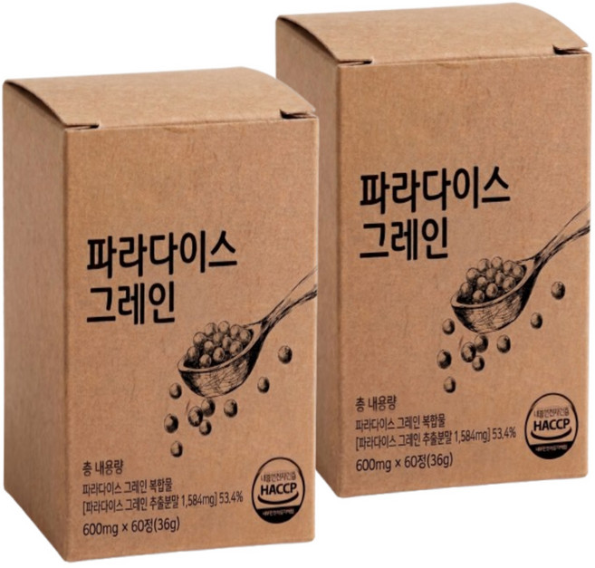 파라다이스 그레인 그래인 버닝 S HACCP 식약청인증 에이치딜리버리, 2박스, 60정