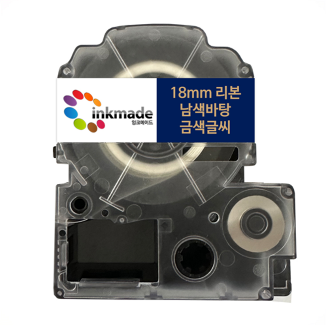 엡손 호환 리본 라벨테이프 18mm LW-K200BL OK730 LW-K420 LW-K200 LW-C410 OK320, SFR18NZ(남색바탕/금색글씨)