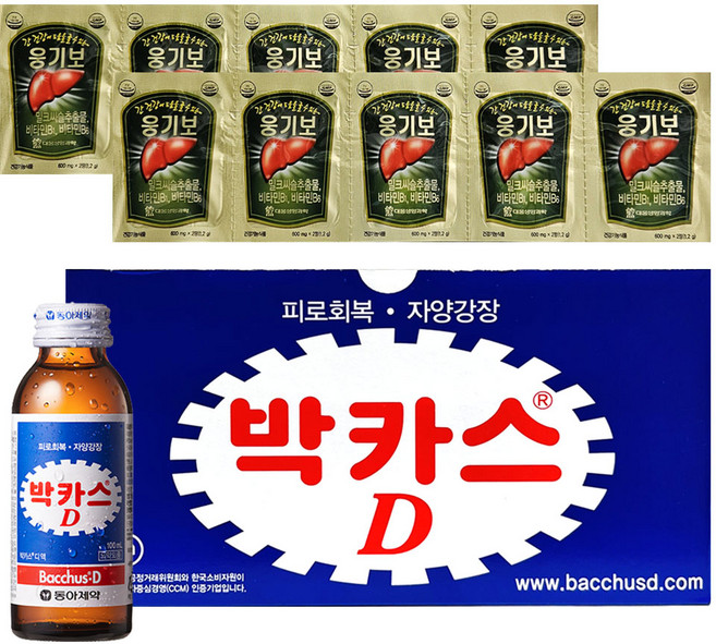 [오렌지팜] 박카스D 100ml 10병 + 웅기보 10포, 1세트