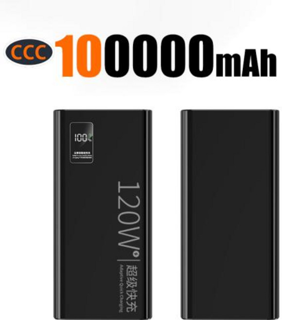 120W 보조베터리 500000mAh 대용량 초고속 충전 보조베터리 아이폰용 휴대용 배터리 충전기 삼성 화웨이, 6)Black 100000mAh