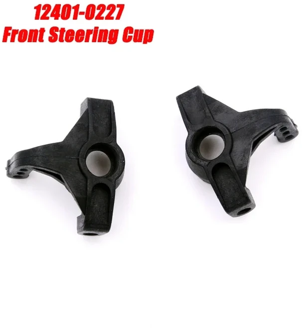 샤프트 WLTOYS 모터 드라이브 서보 자동차 부품 예비 12402A 스윙 수신기 리모컨 RC 12402 타이어 기어, Steering cup, 1개