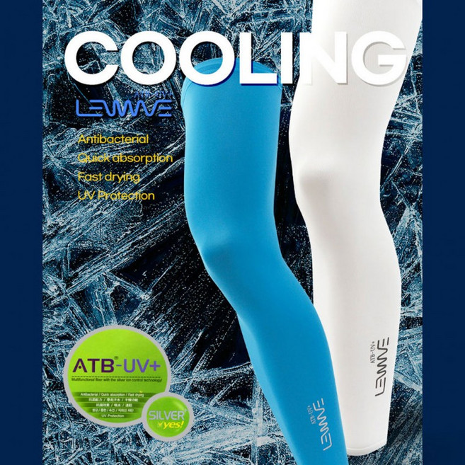 텐컬러 정품 런웨이브 국산 프리미엄 쿨레그토시 ATB원단 남성용 여성용 자외선차단 레그토시 다리토시, 상세페이지 참조, 1개