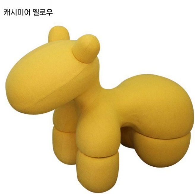 포니체어 호텔 로비 박물관 패션 인테리어 스튜디오 소품 의자, U. 킹 사이즈 마노 옐로우 캐시미어 모양의 코튼, 3박스
