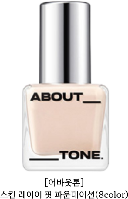 어바웃톤 스킨 레이어 핏 파운데이션 30ml, 1개, 19 # 페어(AT.19)