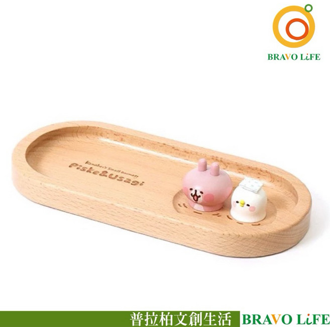 卡娜赫拉的小動物 置物盤 P助與粉紅兔兔泡溫泉 木質置物盤 杯架, 1個, 木質