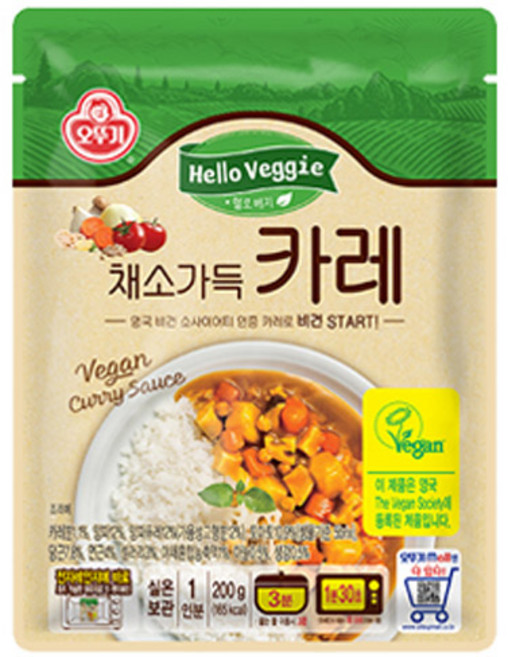오뚜기 헬로 베지 채소 가득 카레, 3개, 200g