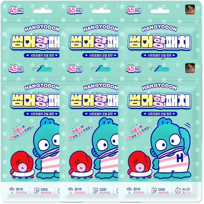 한교동 썸머향패치 45매입 26년제조, 6개