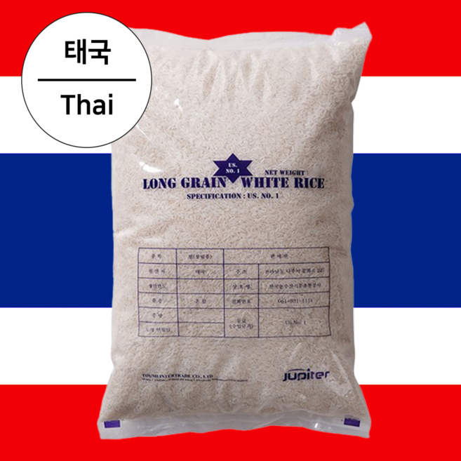 안남미 쌀, 10kg, 1개, 특등급