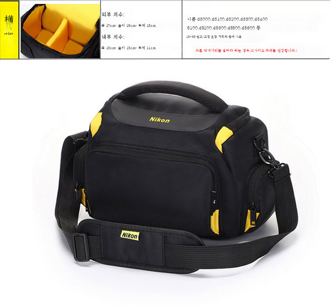 니콘 SLR카메라백 휴대용 숄더촬영가방 마이크로싱글디지갑D800D810D850D80D90D75, 옵션4, 1개