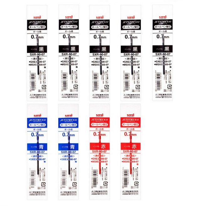 더주니 유니 제트스트림 3색 4색 볼펜 멀티펜 전용 리필심 9개 세트, 1개, 0.7mm 블랙5개+블루2개+레드2개
