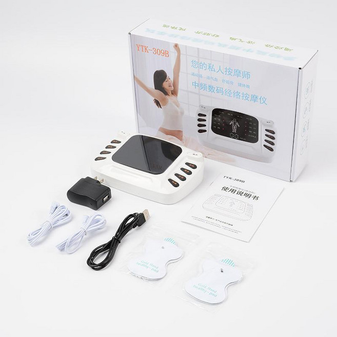 YTK-309B 中頻電子脈衝按摩儀, 白色