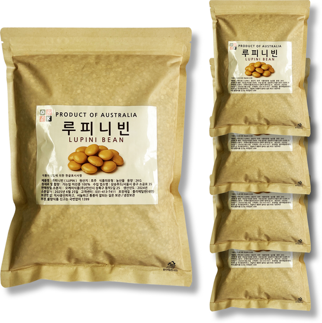 오케이 호주산 루피니빈 당뇨콩 루핀콩 저당콩, 5개, 2kg