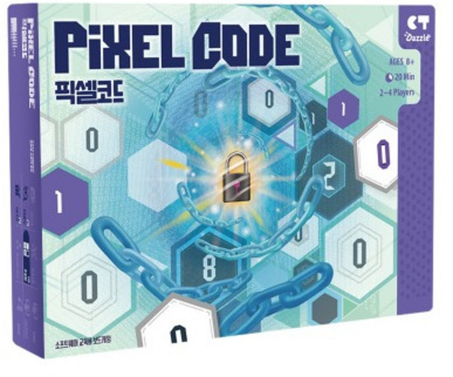 [보드엠] 언플러그드 코딩게임 픽셀코드 리뉴얼, 상세 설명 참조