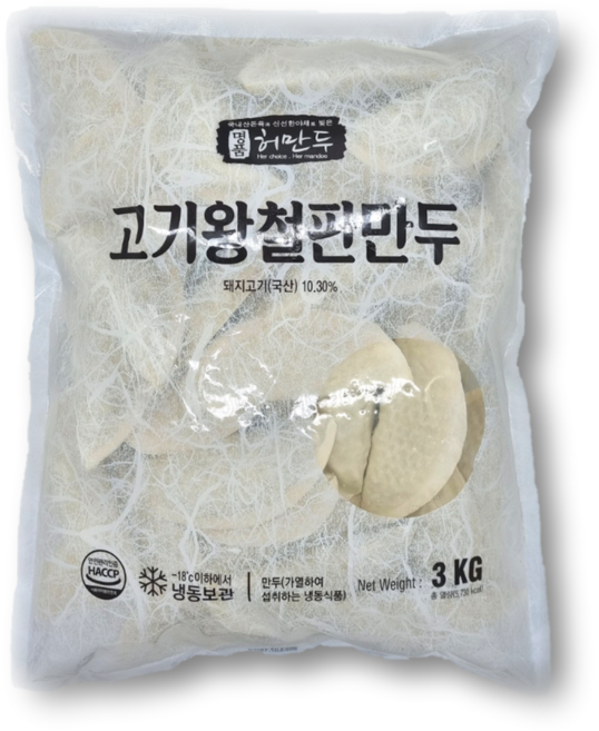 허만두 고기왕 철판만두 3kg, 1개