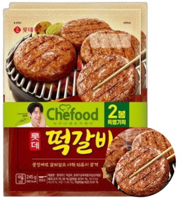 롯데 의성마늘 떡갈비 (245x2) x 3개 너비아니 스테이크, 490g